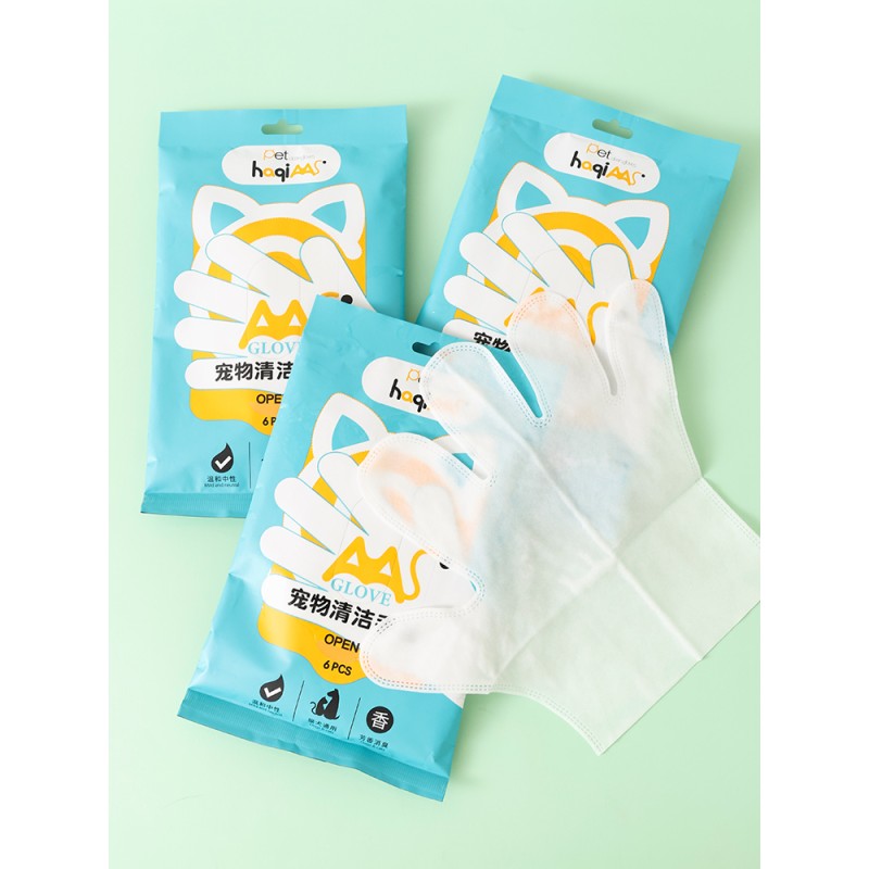 Pet Cleaning Gloves Supplier - Wholesale Deodorizing Environmentally Friendly Disposable Cleaning Gloves