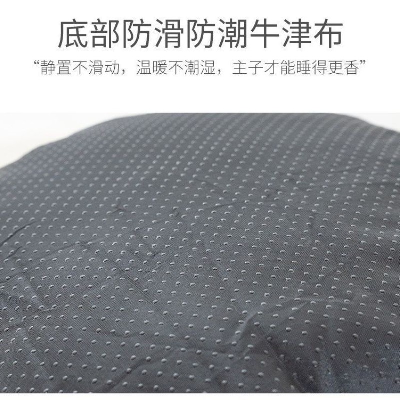 Pet Bed Manufacturer - Wholesale Faux Fur Donut Eco-Friendly Round Bed Dogs Cats Factory Direct