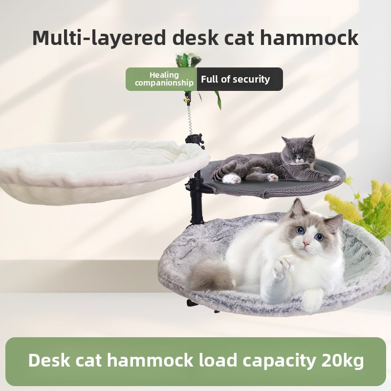 Cat Hammock Factory - Rotation Adjustable Height Soft Kitten Bed Neutral Desk Space Saving Climbing