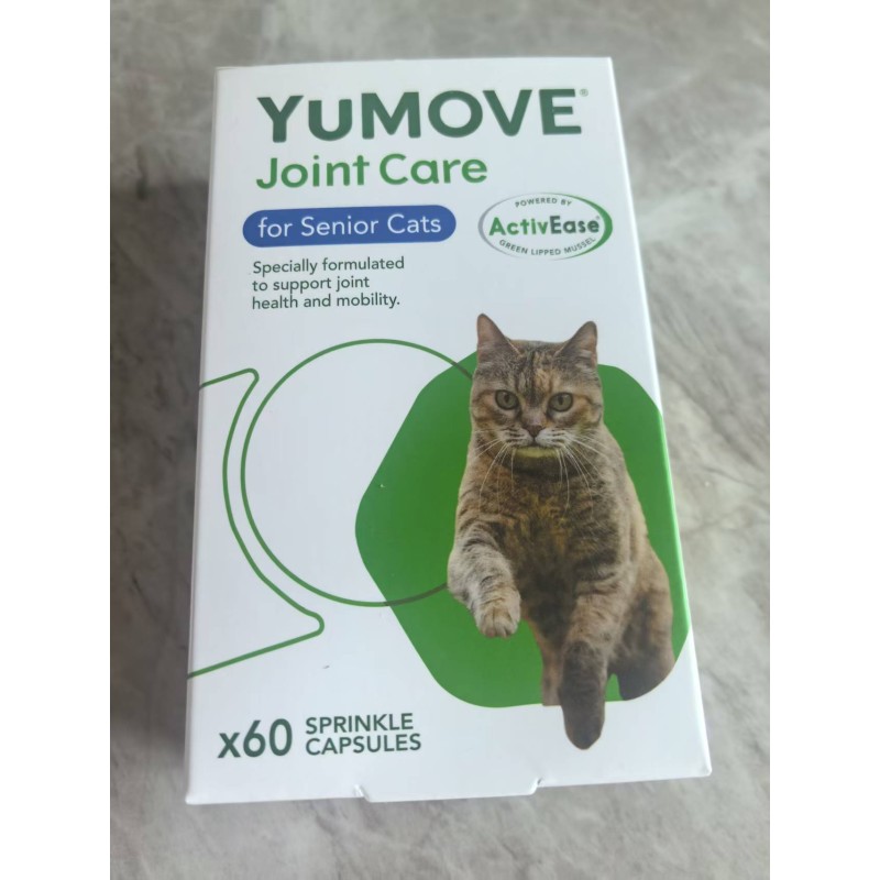 Senior Dog Supplements Supplier - 120-Tablet Bottle Wholesale Nutritional Tablets Joint Care Supplement Elderly