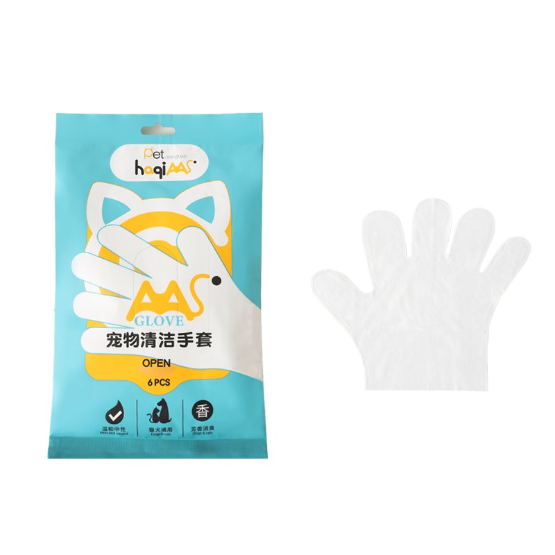 Pet Cleaning Gloves Supplier - Wholesale Deodorizing Environmentally Friendly Disposable Cleaning Gloves