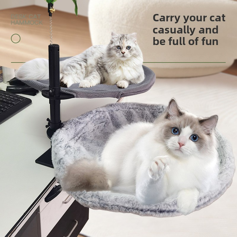 Cat Hammock Factory - Rotation Adjustable Height Soft Kitten Bed Neutral Desk Space Saving Climbing