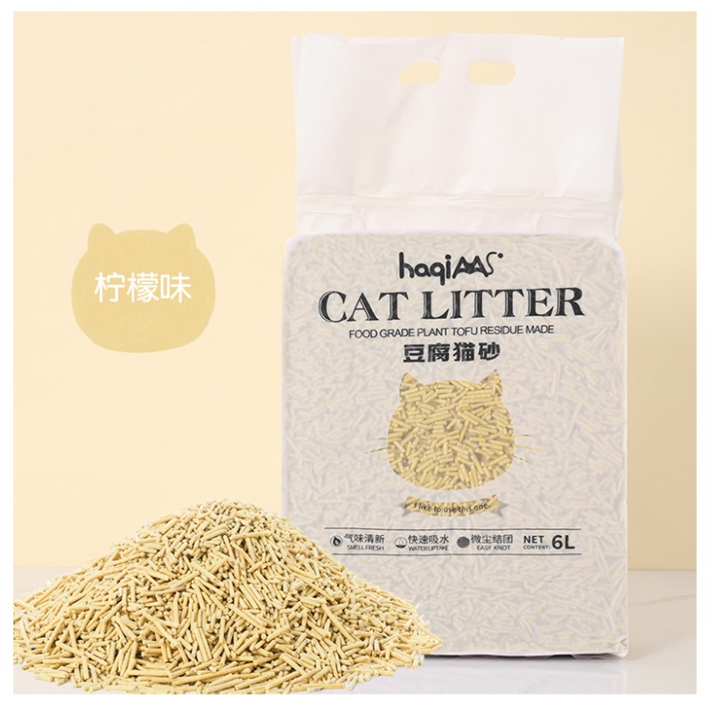 Cat Litter Manufacturer - Wholesale Newly Upgraded Tofu Cat Litter Washable Dust-Free Strong Adsorption