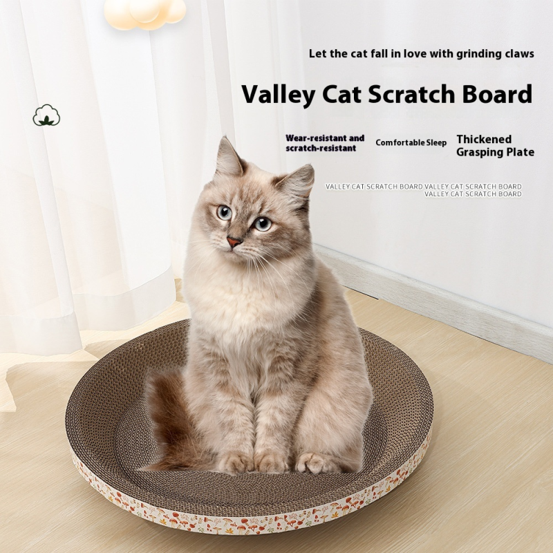 Cat Scratcher Supplier - Eco-Friendly Large Space Play Toy Nest Bowl Type Board Corrugated Paper Scratch-Free