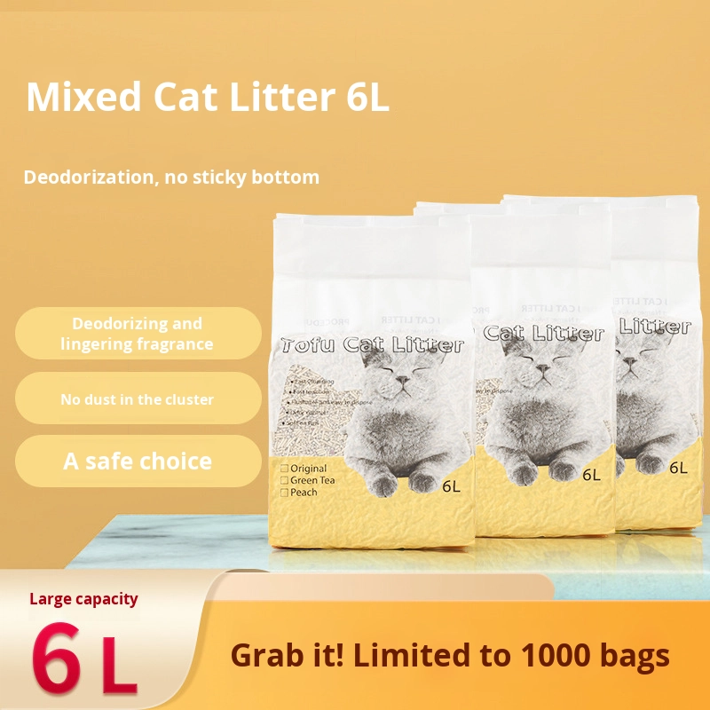 Cat Litter Manufacturer - Wholesale Eco-Friendly Tofu Bentonite Dust-Free Deodorizing Sand Ball