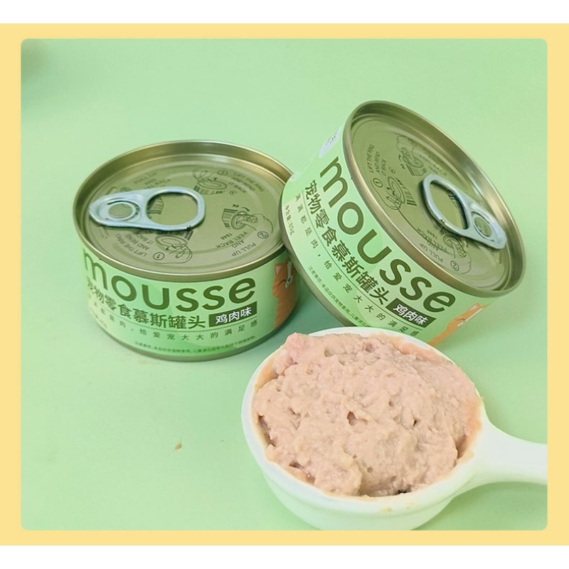 Pet Wet Food Manufacturer - Hot Selling OEM ODM 85g