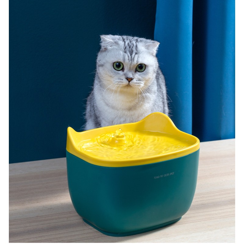 Pet Water Dispenser Supplier - Luxury Safe Chargeable Smart