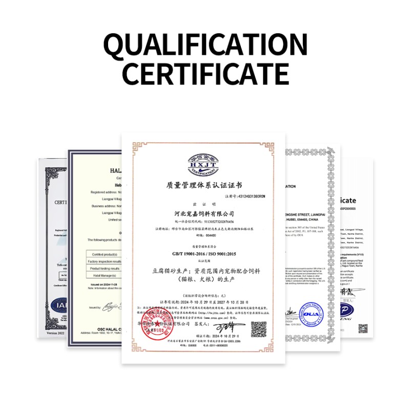 Pet Treats Factory - Wholesale Antarctic Krill Freeze-Dried