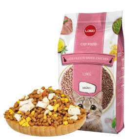 Pet Food Factory - OEM ODM 25% Protein Probiotic Beef