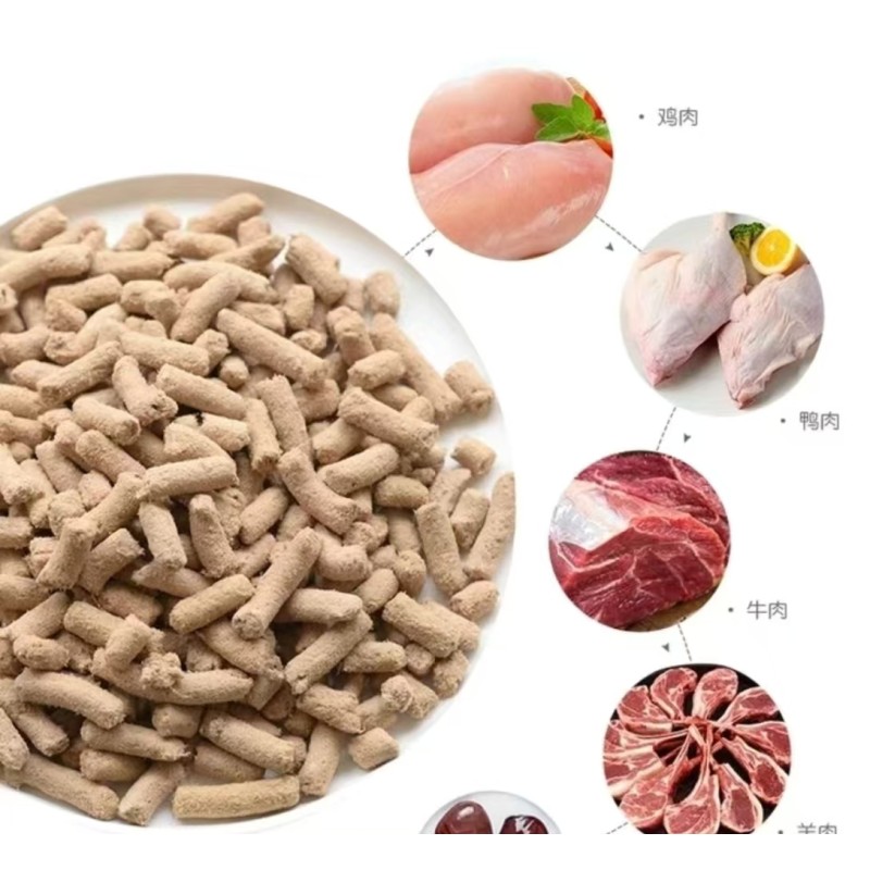 Pet Treats Factory - Hot Selling Freeze-Dried Raw Flesh Strips