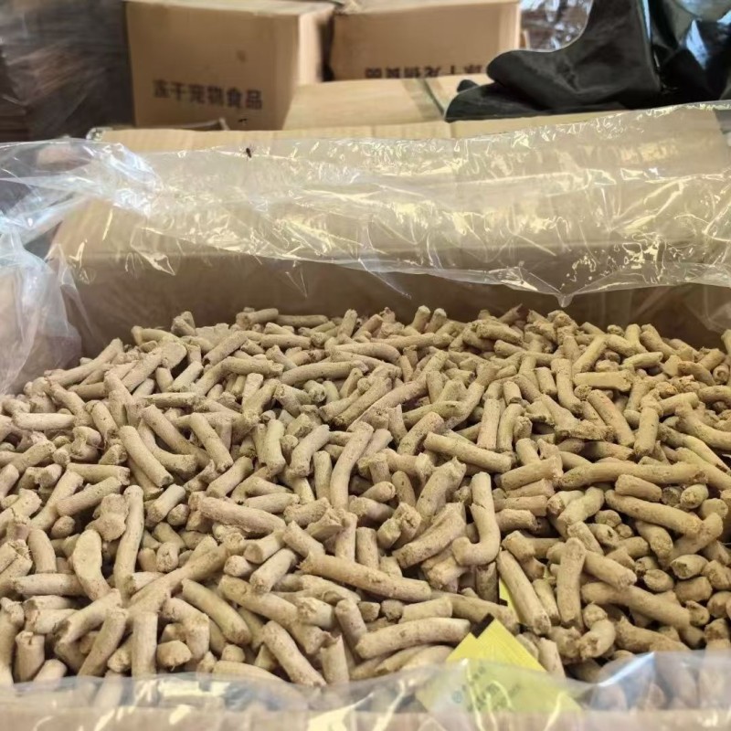 Pet Treats Factory - Hot Selling Freeze-Dried Raw Flesh Strips