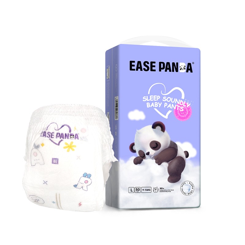 Baby Diapers Manufacturer - Wholesale Hypoallergenic Pull-ups