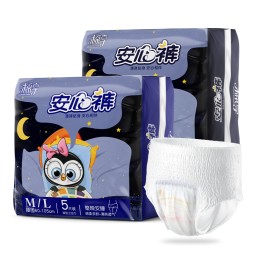 Period Pants Manufacturer - OEM Disposable Hygienic Menstrual Underwear