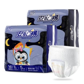 Period Pants Manufacturer - OEM Disposable Hygienic Menstrual Underwear