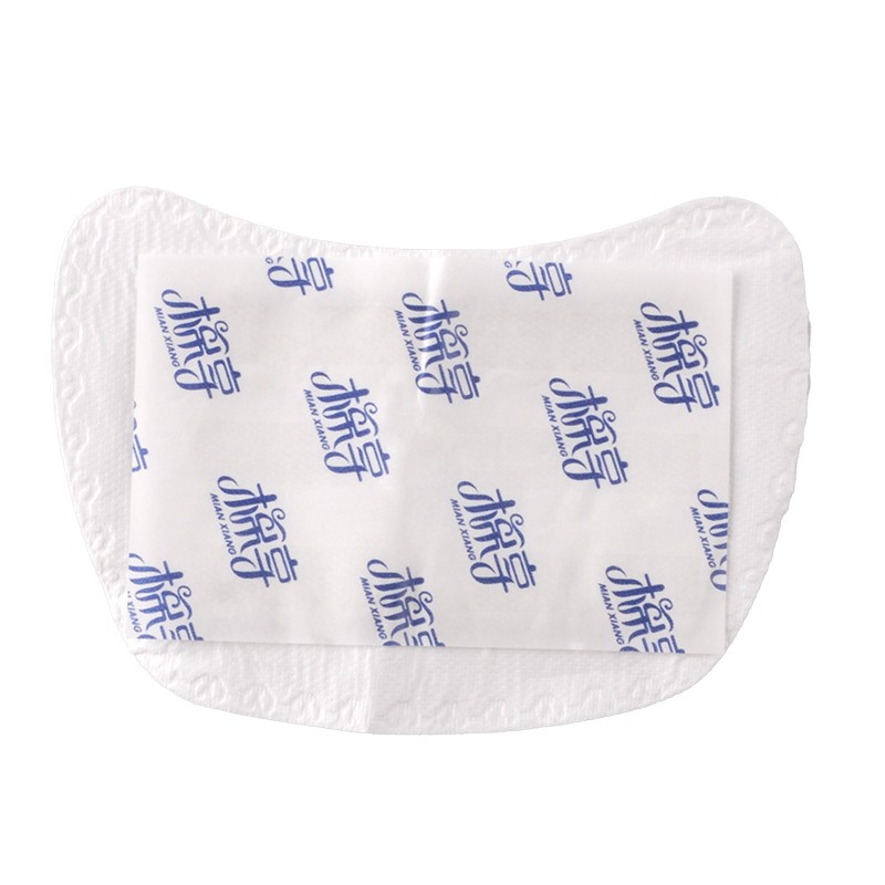 Sanitary Pads Supplier - Red Ginseng Anti-Itch Herbal Pads