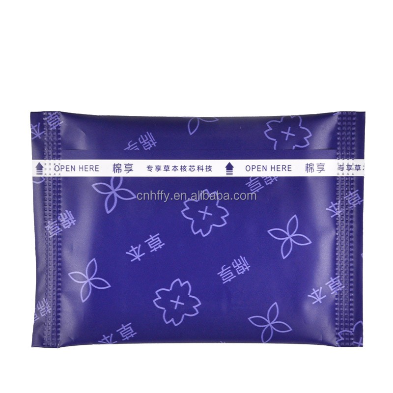 Baby Diapers Factory - Printed Non-Woven Newborn Diapers