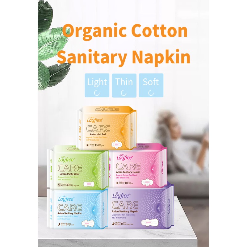 Period Panties Factory - Organic Herbal Sanitary Pants
