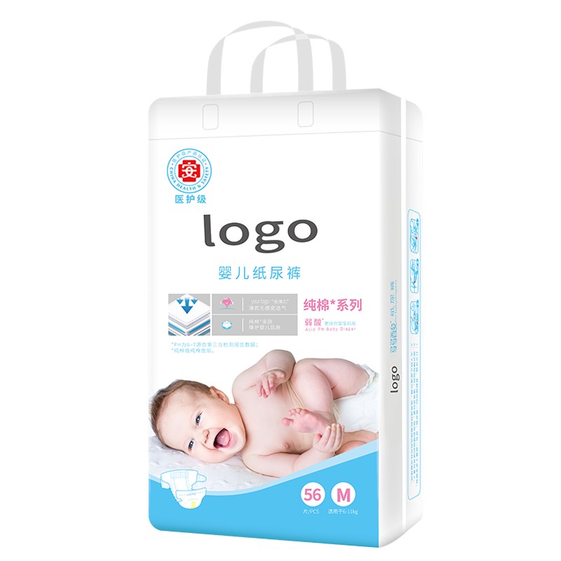 Baby Diapers Factory - Stock Disposable Baby Pants