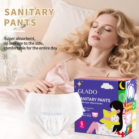 Sanitary Pads Factory - Mulberry Silk Winged Sanitary Pads