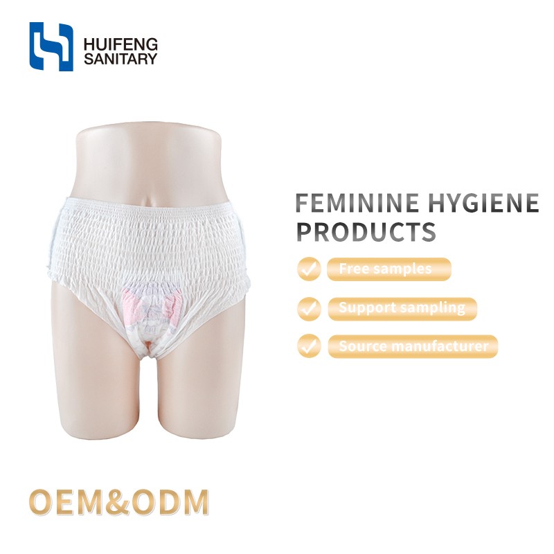 Sanitary Pads Supplier - Biodegradable Natural Silk Pads