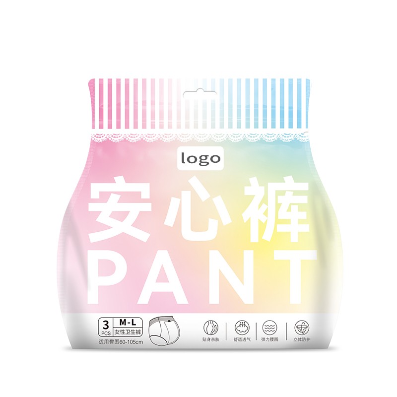 Period Panties Supplier - Customizable Cotton Night Panties