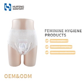 Sanitary Pads Supplier - Biodegradable Natural Silk Pads