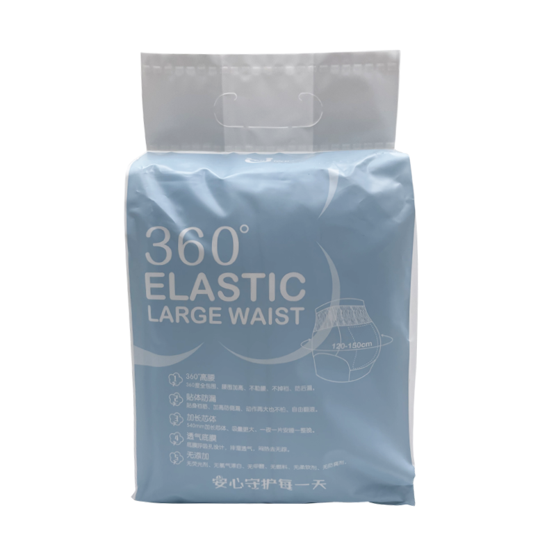 Sanitary Pants Factory - OEM Extra Large Sizes Women Pants