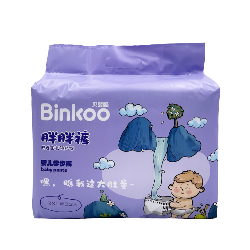Baby Diaper Supplier - OEM Hypoallergenic Leak-Proof