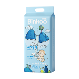 Baby Diaper Factory - Ultra Thin Breathable Disposable