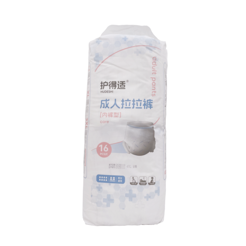 Adult Diaper Pants Supplier - Wholesale High Absorbent ABDL