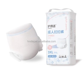 Adult Pull Up Diaper Supplier - High Absorption Wholesale
