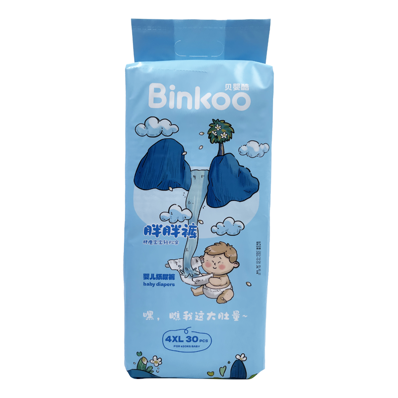 Baby Diaper Manufacturer - China OEM Training Pull Up Pants