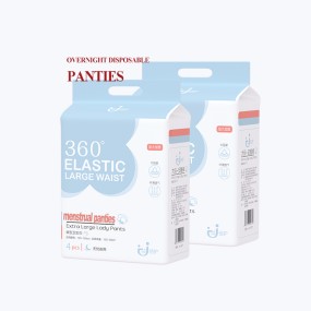 Sanitary Pants Factory - OEM Extra Large Sizes Women Pants
