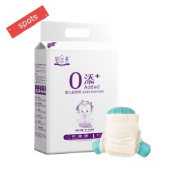 Baby Diapers Manufacturer - Thermal Wind Polymer Waterproof