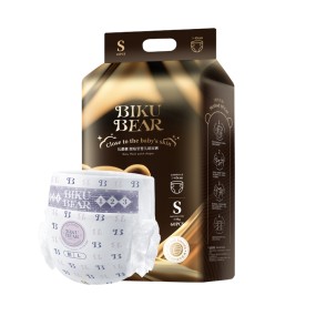 Baby Diapers Supplier - Patterned Soft Breathable NB Size