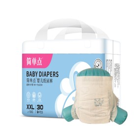 Baby Diapers Supplier - OEM Custom Organic Disposable Nappies