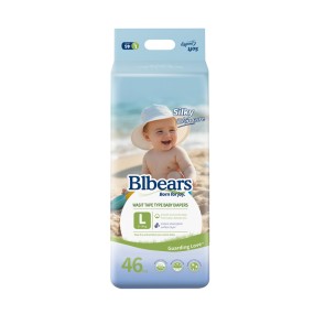 Baby Diapers Supplier - XXL Size Full Hip Coverage