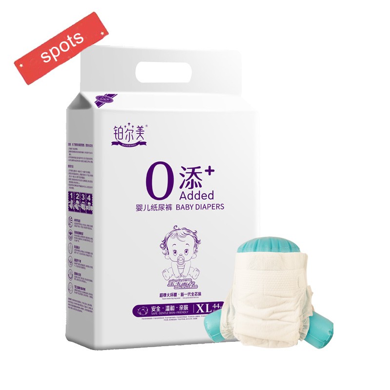 Baby Diapers Factory - China Made Non-Toxic Eco-Friendly