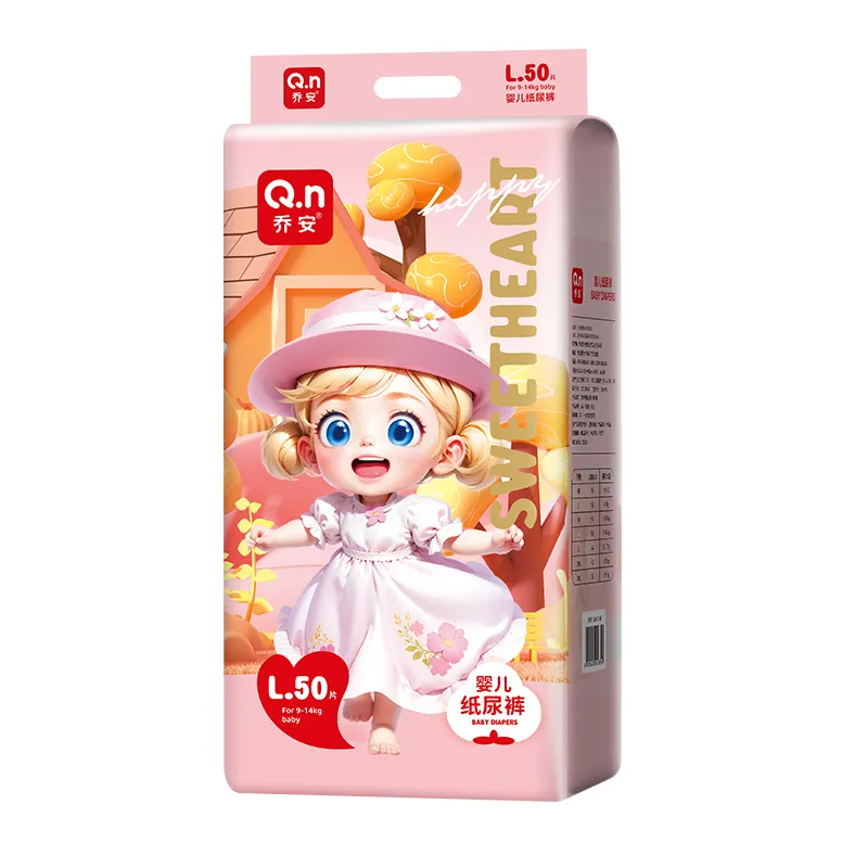 Baby Diaper Manufacturer - Custom Super Absorbing Swaddlers