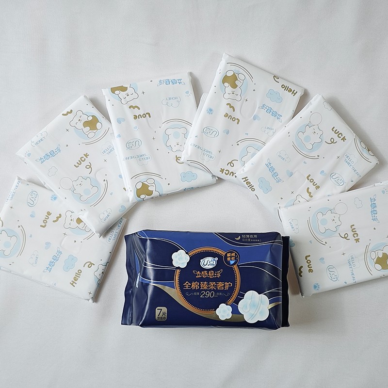 Sanitary Pads Manufacturer - Organic Cotton Maternity Towel