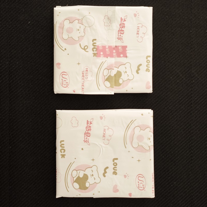 Sanitary Towel Supplier - ODM Bamboo Charcoal Organic