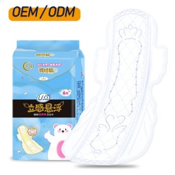 Sanitary Napkins Manufacturer - OEM Cotton Anion Chip