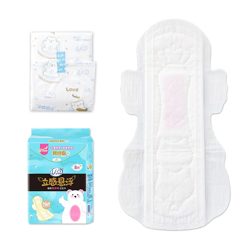 Sanitary Napkins Supplier - 245mm Daytime Breathable Thin