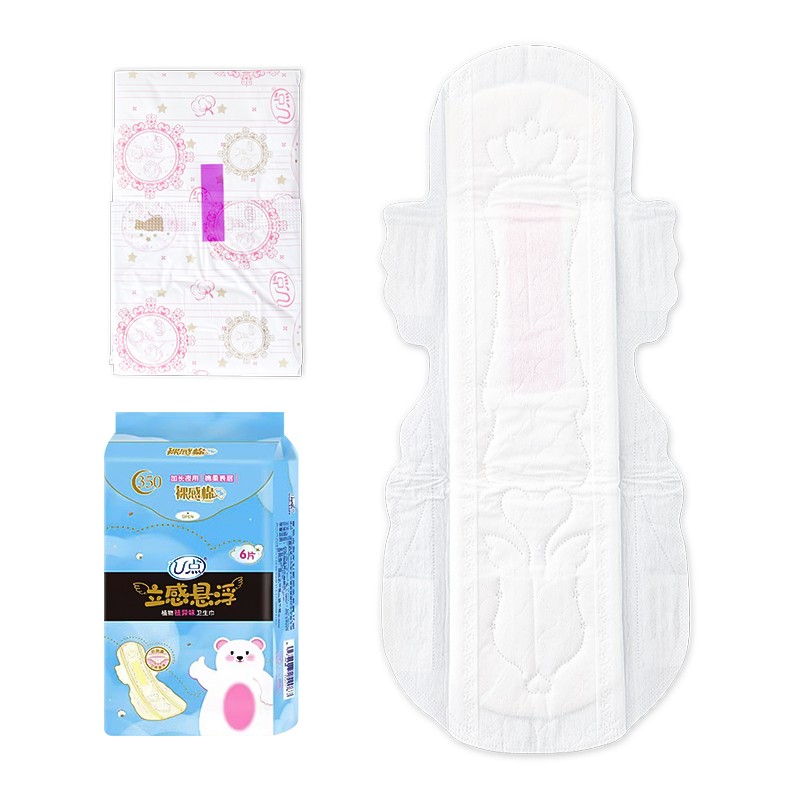 Sanitary Napkins Supplier - 245mm Daytime Breathable Thin