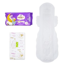 Sanitary Pads Supplier - ODM Biodegradable Bamboo Fiber