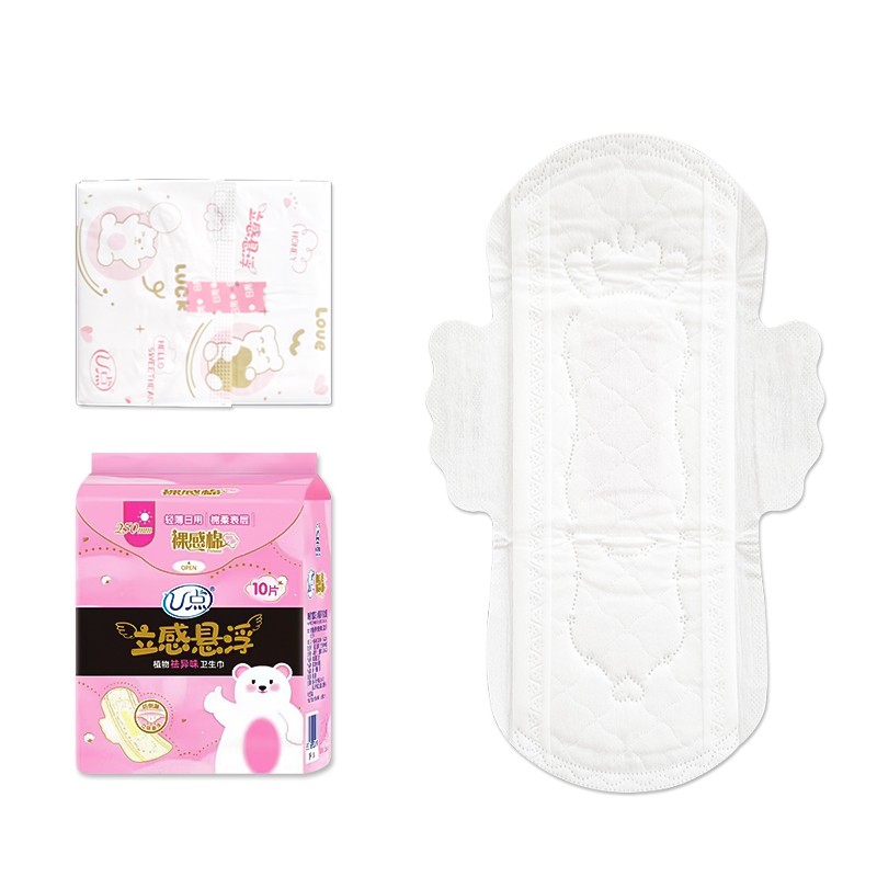Sanitary Napkins Supplier - 245mm Daytime Breathable Thin