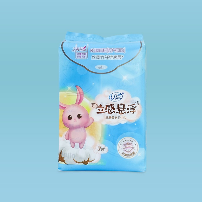 Sanitary Towel Factory - 290mm Leak-Free Soft Breathable
