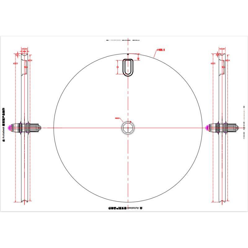 Full Carbon Disc Manufacturer - 27MM Width Triathlon Disc Brake TT