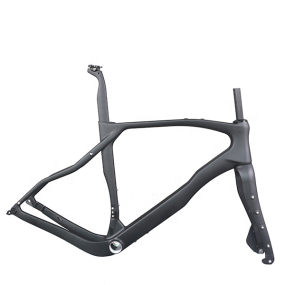 Gravel Race Manufacturer - Carbon Fiber Frame 700C Max Tire 50C