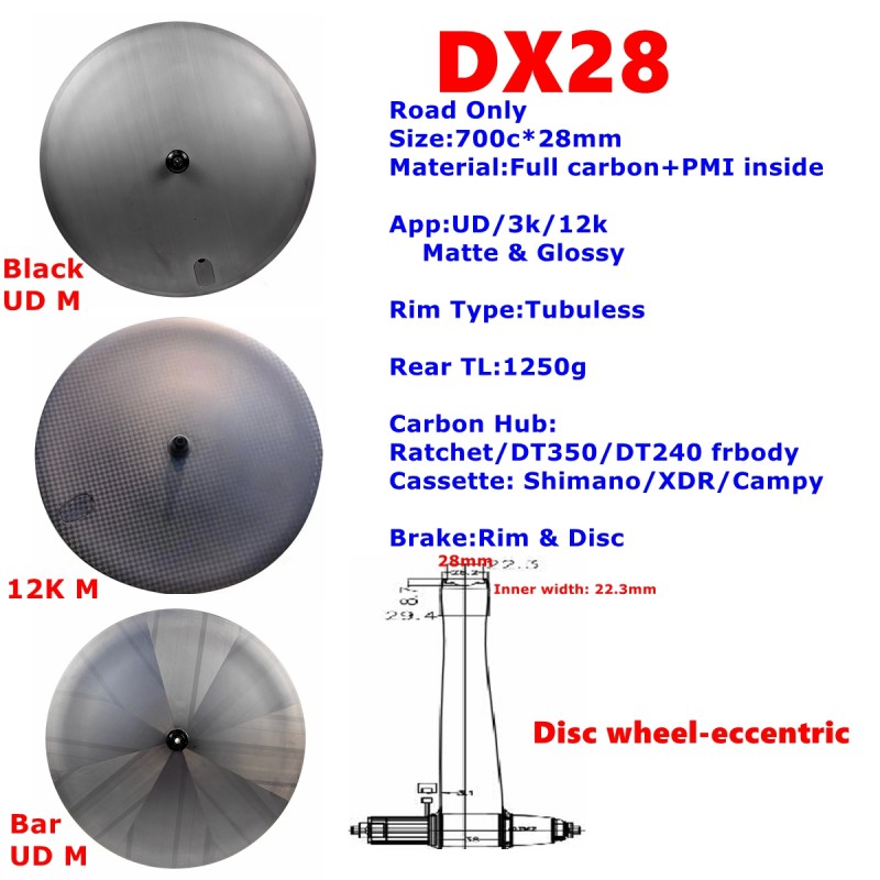 Carbon Disc Wheelset Manufacturer - NEW 28mm Width 700C Light Weight